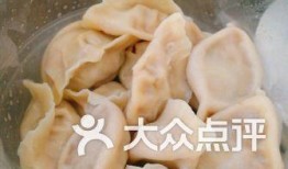 爆料天价水饺视频大全下载,视频大全下载，带你一探究竟